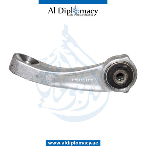 Front Right STABILIZER LINK for Mercedes-Benz C Class W205 (2015-2021) models, Part Number A2053230817
