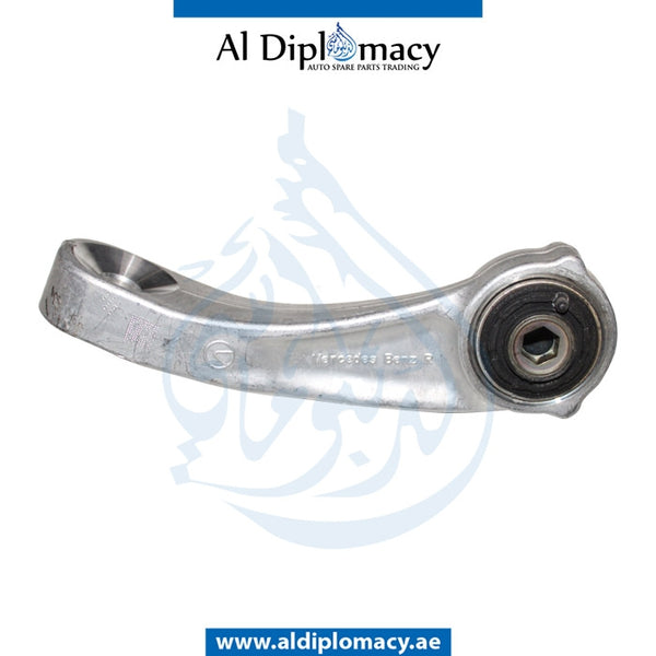 Front Right STABILIZER LINK for Mercedes-Benz C Class W205 (2015-2021) models, Part Number A2053230817