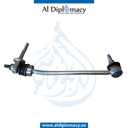 Front Left STABILIZER LINK for Mercedes-Benz E Class W205 (2015-2021) models