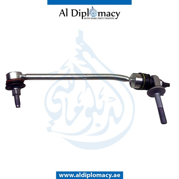 Front Left STABILIZER LINK for Mercedes-Benz E Class W205 (2015-2021) models, Part Number A2053230917