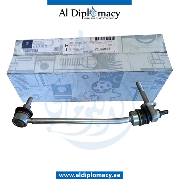 Front Right STABILIZER LINK for Mercedes-Benz E Class W205 (2015-2021) models, Part Number A2053231017