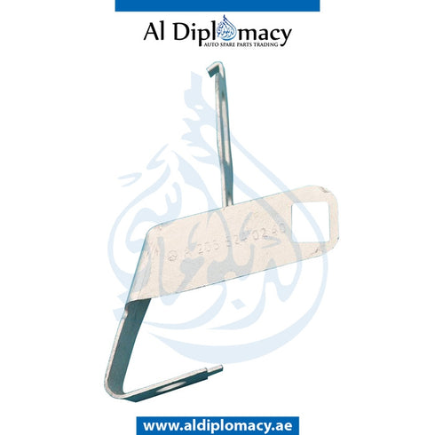 Right UNDER ENGINE COVER BRACKET for Mercedes-Benz C Class W205 (2015-2021) models