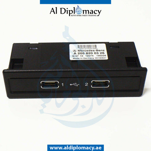 MULTIMEDIA CONNECTION UNIT for Mercedes-Benz GLC Class C190 (2015-2021) models, Part Number A2058200326