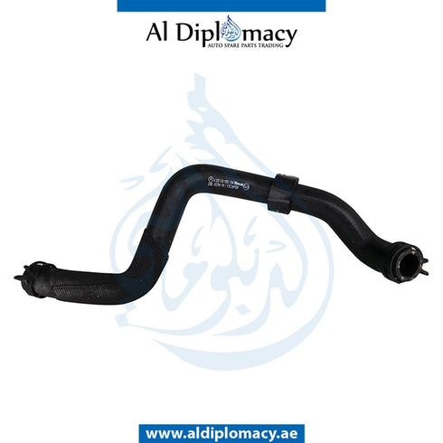 HOSE Line, FROM CIRCULATION PUMP TO CONNECTING POINT for Mercedes-Benz C Class W205 (2015-2021) models, Part Number A2058301502