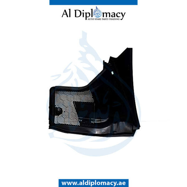 Right WATER BAFFLE for Mercedes-Benz C Class W205 (2015-2021) models, Part Number A2058309002