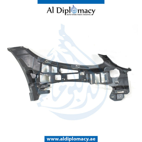 Front Left Inner BUMPER BRACKET for Mercedes-Benz C Class W205 (2015-2021) models