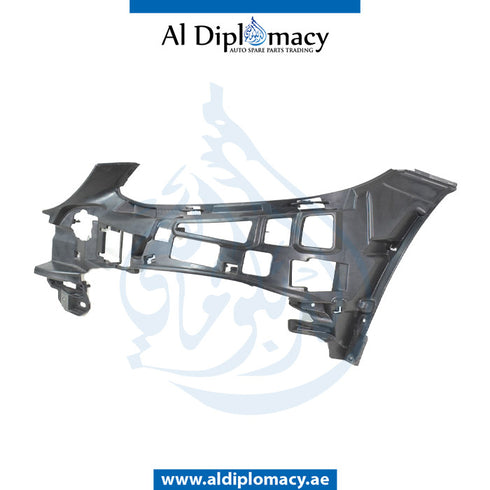 Front Left Inner BUMPER BRACKET for Mercedes-Benz C Class W205 (2015-2021) models, Part Number A2058853165