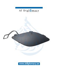 Front BUMPER TOWING HOOK COVER for Mercedes-Benz E-Class Coupe W207 (2009-2017) models, Part Number A2078850123 9999