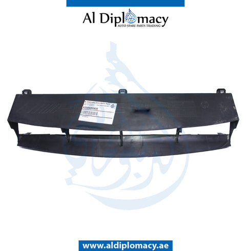 ENGINE OIL COOLER AIR DUCT for Mercedes-Benz E Class C209 (2002-2010) models, Part Number A2095050830