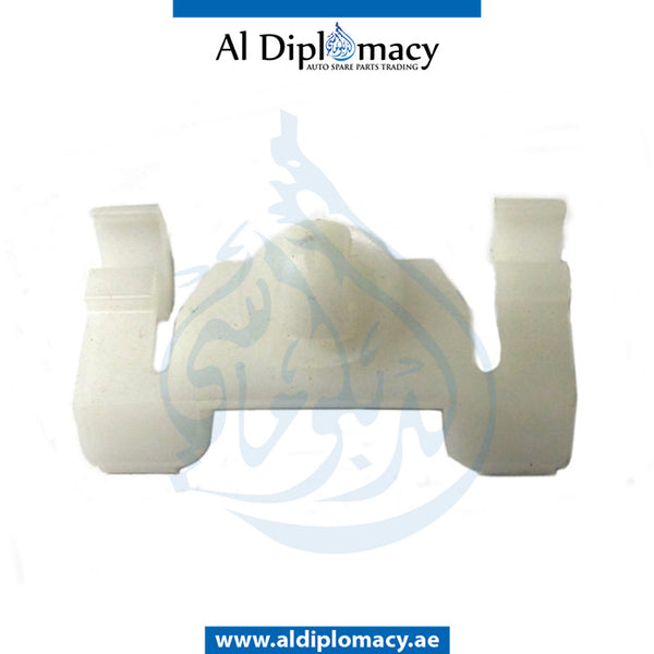 SIDE SKIRT COVER CLIP for Mercedes-Benz E Class W210 (1996-2002) models, Part Number A2109970033