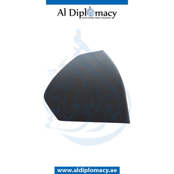 Front Left DOOR INTERIOR COVER for Mercedes-Benz E Class W211 (2002-2009) models, Part Number A2117270148