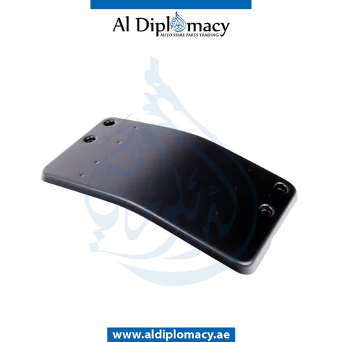 LICENSE PLATE HOLDER for Mercedes-Benz E Class W211 (2002-2009) models, Part Number A2118171178