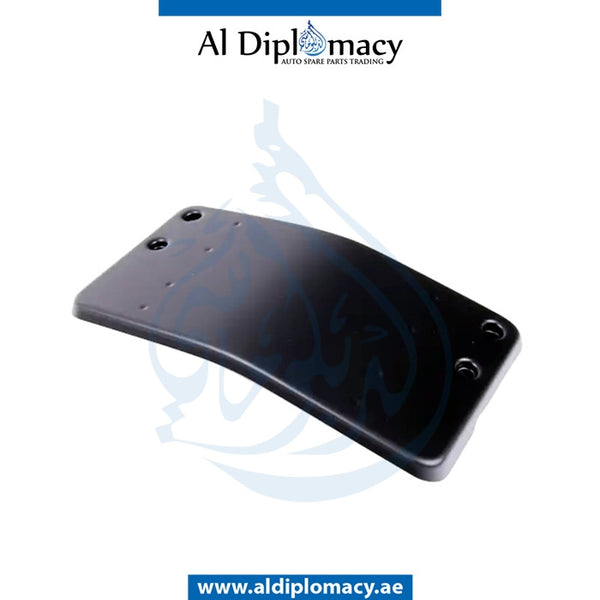 LICENSE PLATE HOLDER for Mercedes-Benz E Class W211 (2002-2009) models, Part Number A2118171178