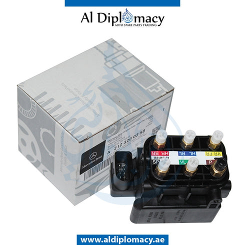 AIR SUSPENSION VALVE BLOCK for Mercedes-Benz S Class C217 (2015-2021) models, Part Number A2123200358