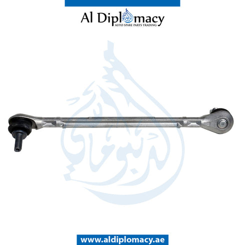 Front Right STABILIZER LINK for Mercedes-Benz E Class W212 (2009-2016) models, Part Number A2123201289 64