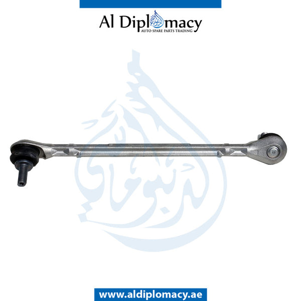 Front Right STABILIZER LINK for Mercedes-Benz E Class W212 (2009-2016) models, Part Number A2123201289 64