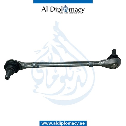 Front Right STABILIZER LINK for Mercedes-Benz E Class W212 (2009-2016) models, Part Number A2123202689 64