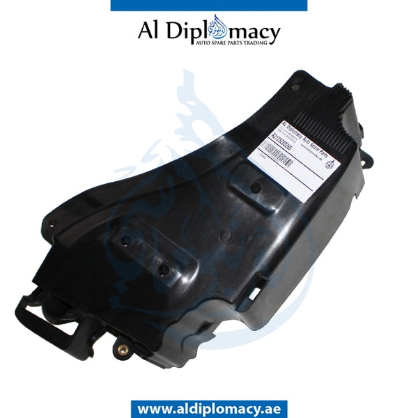 Rear Left UNDERBODY TRAY for Mercedes-Benz E Class W212 (2009-2016) models, Part Number A2123280286