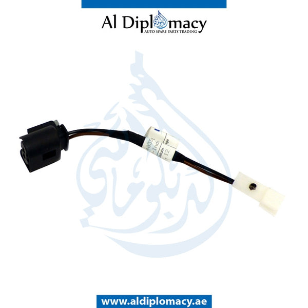 ELECTRICAL WIRING HARNESS for Mercedes-Benz E Class W204 (2007-2015) models, Part Number A2124403539