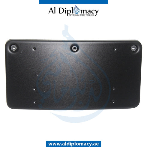 LICENSE PLATE HOLDER for Mercedes-Benz E Class W212 (2009-2016) models, Part Number A2128851081