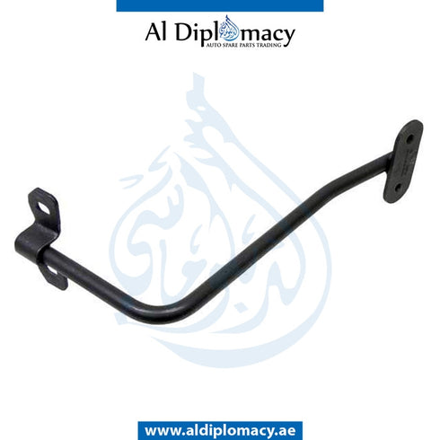 U-shaped STRIKER for Mercedes-Benz E Class W212 (2009-2016) models, Part Number A2128980232