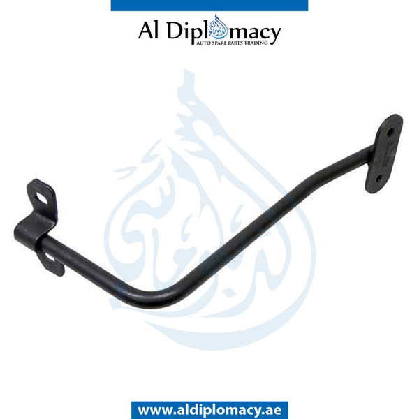 U-shaped STRIKER for Mercedes-Benz E Class W212 (2009-2016) models, Part Number A2128980232