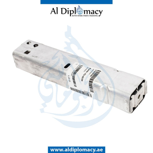 Left Right Lower Absorber, OR for Mercedes-Benz EQC Class N293 (2019-2023) models, Part Number A2136200400