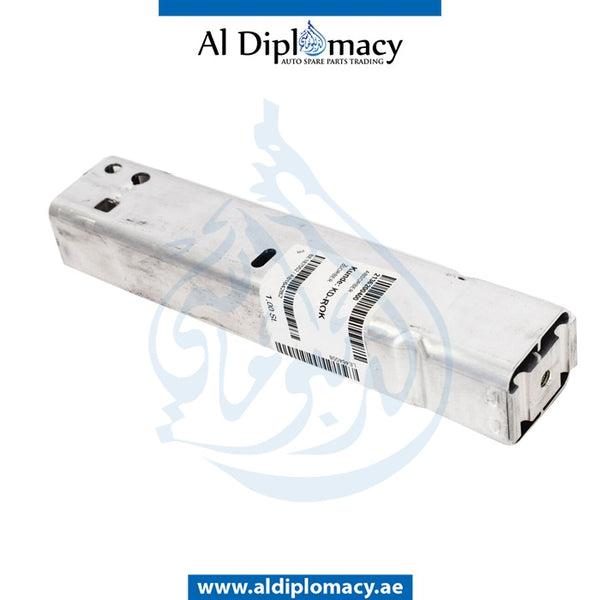 Left Right Lower Absorber, OR for Mercedes-Benz EQC Class N293 (2019-2023) models, Part Number A2136200400