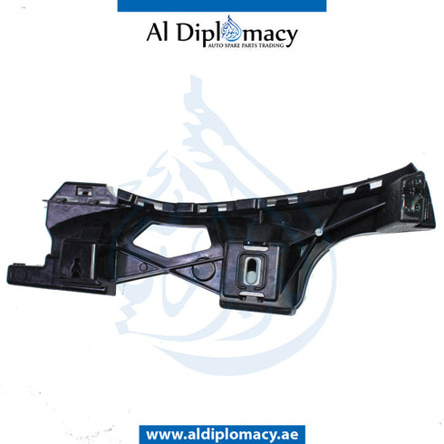 Rear Left BUMPER MOUNTING BRACKET for Mercedes-Benz E Class W213 (2017-2023) models, Part Number A2138850065