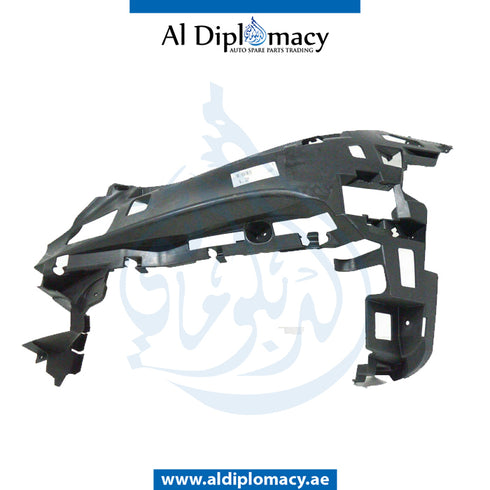 Front Left Inner BUMPER BRACKET for Mercedes-Benz E Class W213 (2017-2023) models, Part Number A2138852300