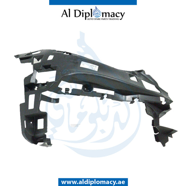 Front Right Inner BUMPER BRACKET for Mercedes-Benz E Class W213 (2017-2023) models, Part Number A2138852400