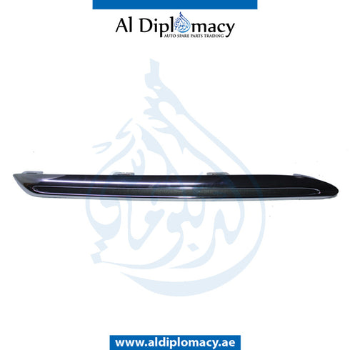 Right Lower SHOW GRILLE MOLDING for Mercedes-Benz E Class W213 (2017-2023) models, Part Number A2138880473