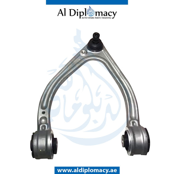 Front Left CONTROL ARM for Mercedes-Benz S Class C217 (2015-2021) models, Part Number A2173303900