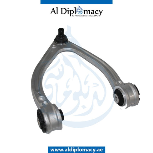 Front Left CONTROL ARM for Mercedes-Benz S Class C217 (2015-2021) models, Part Number A2223300507