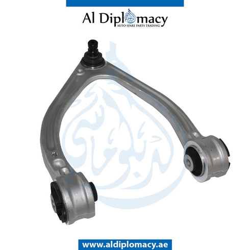 Front Right CONTROL ARM for Mercedes-Benz S Class C217 (2015-2021) models