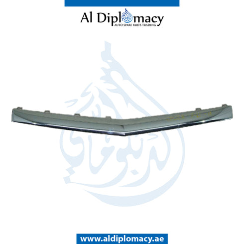 Front Lower BUMPER Molding, CENTER for Mercedes-Benz S Class C217 (2015-2021) models, Part Number A2178851221