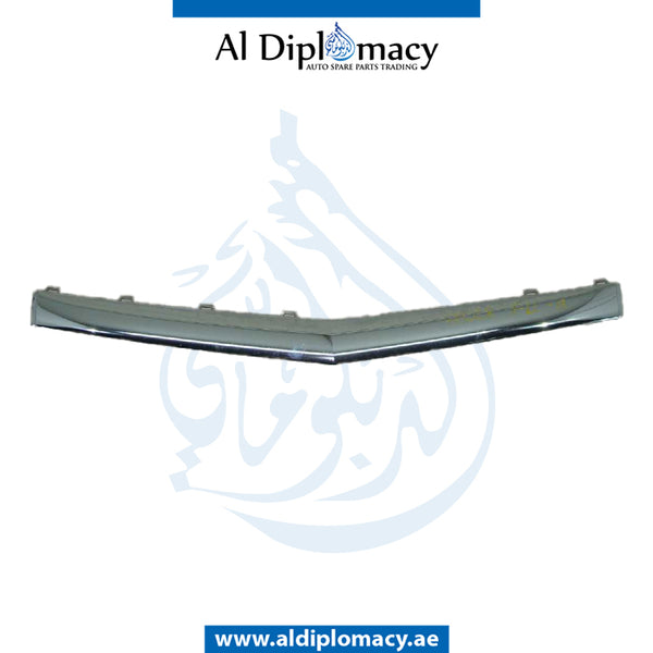 Front Lower BUMPER Molding, CENTER for Mercedes-Benz S Class C217 (2015-2021) models, Part Number A2178851221