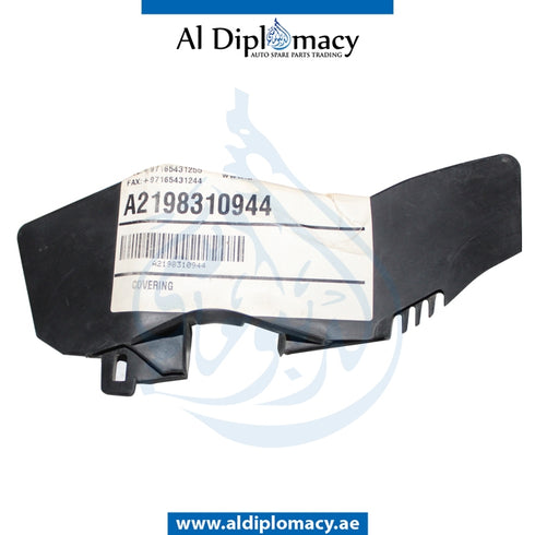 Left WATER DRAIN COVER for Mercedes-Benz CLS Class W219 (2004-2010) models, Part Number A2198310944