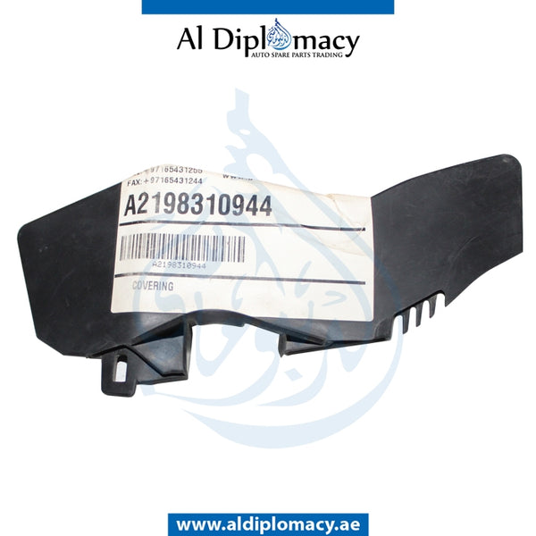 Left WATER DRAIN COVER for Mercedes-Benz CLS Class W219 (2004-2010) models, Part Number A2198310944