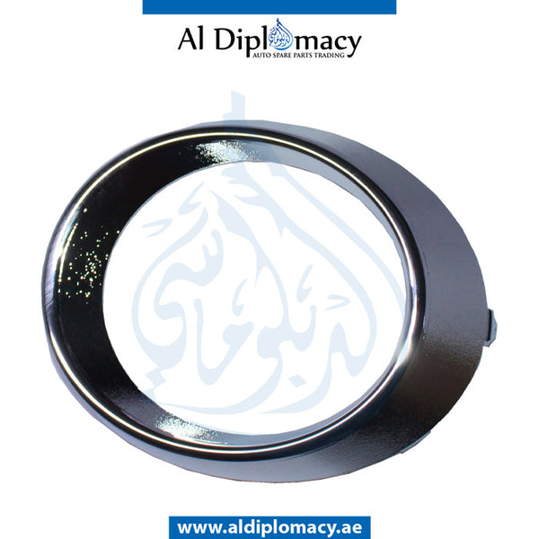 Front Left Lower BUMPER GRILLE CHROME MOLDING for Mercedes-Benz CLS Class W219 (2004-2010) models, Part Number A2198850723