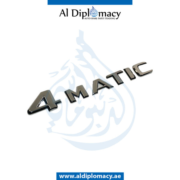 4-matic LETTERING for Mercedes-Benz CLA Class W117 (2013-2022) models, Part Number A2208171015