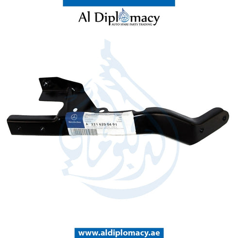 Right HEADLIGHT BRACKET for Mercedes-Benz S Class W221 (2006-2013) models, Part Number A2216200491