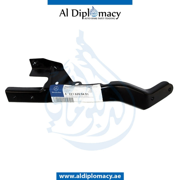 Right HEADLIGHT BRACKET for Mercedes-Benz S Class W221 (2006-2013) models, Part Number A2216200491