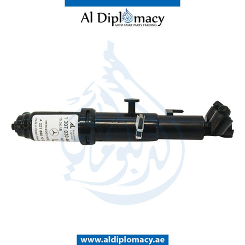 Left HEADLIGHT WASHER DOUBLE NOZZLE for Mercedes-Benz S Class W216 (2006-2014) models