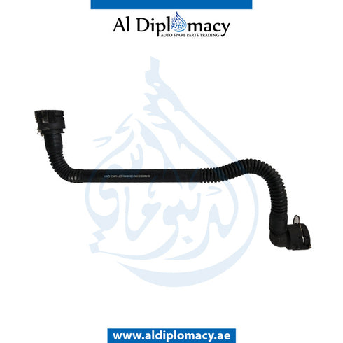 COOLANT Hose, EXPANSION TANK TO RADIATOR for Mercedes-Benz S Class C217 (2015-2021) models