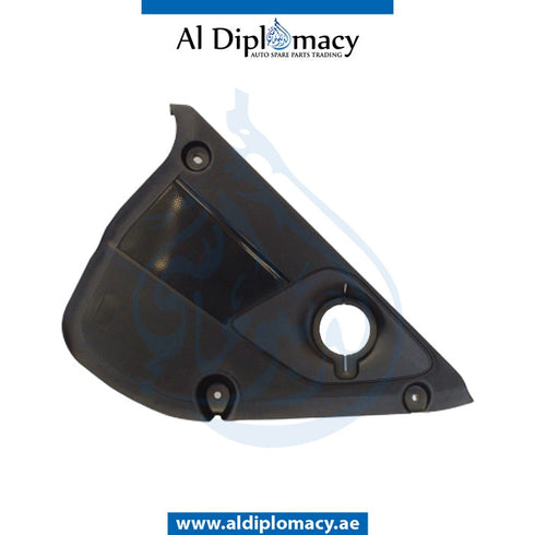 Right MAJOR ASSEMBLIES COMPARTMENT COVER for Mercedes-Benz S Class C217 (2015-2021) models, Part Number A2226801208