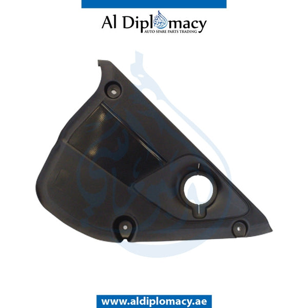 Right MAJOR ASSEMBLIES COMPARTMENT COVER for Mercedes-Benz S Class C217 (2015-2021) models, Part Number A2226801208