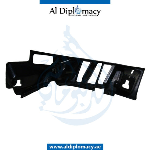 Rear Left BUMPER BRACKET for Mercedes-Benz S Class W222 (2014-2020) models