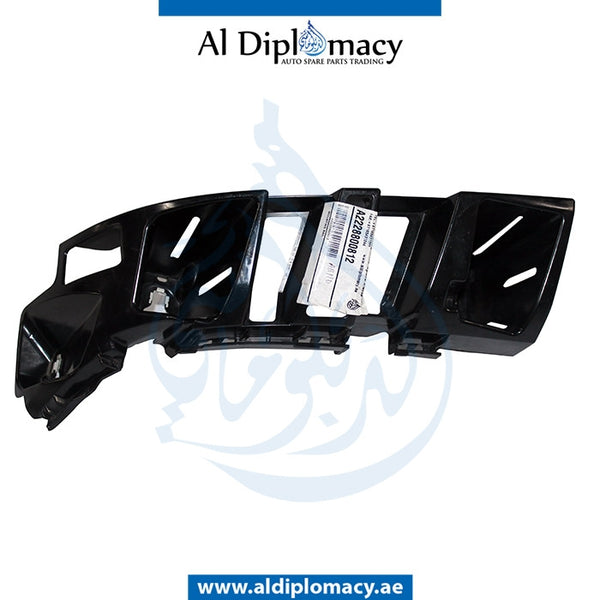 Rear Right BUMPER BRACKET for Mercedes-Benz S Class W222 (2014-2020) models, Part Number A2228800812