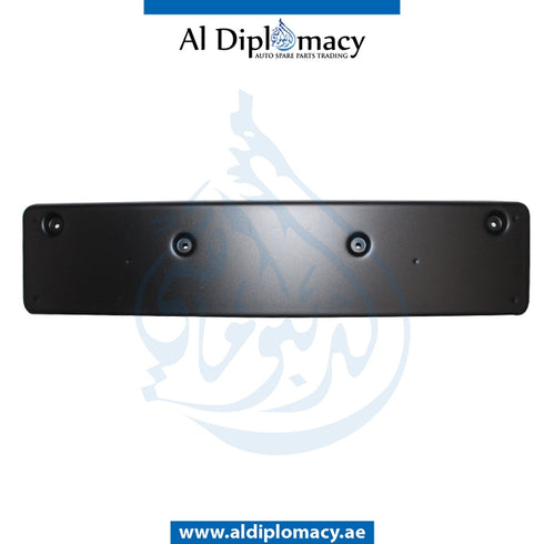 LICENSE PLATE HOLDER for Mercedes-Benz S Class W222 (2014-2020) models, Part Number A2228850681